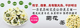 淘寶海報(bào)設(shè)計(jì) 阿里巴巴海報(bào) 網(wǎng)頁(yè)模板