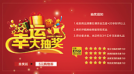 好評返現(xiàn)卡