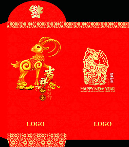红包红包  吉祥如意  新年快乐