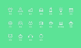 簡約線條圖標(biāo)矢量圖
