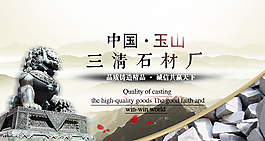 淘寶海報(bào)