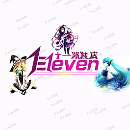原創(chuàng)免費(fèi)下載psdlogo