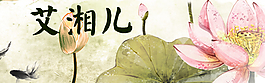 手機(jī)店招