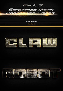 文字特效3