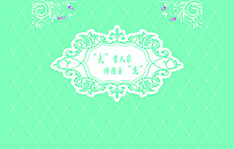 蒂芙尼藍主題噴繪舞臺