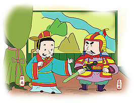 兒童書炫彩模板