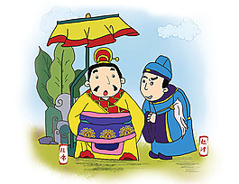 兒童書籍模板