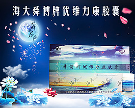 中秋直通車