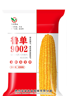 玉米包装