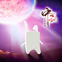 兔子