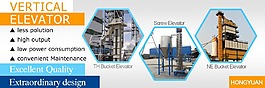 拼圖banner