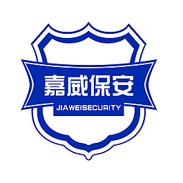 保安logo