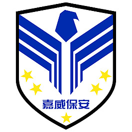 保安logo