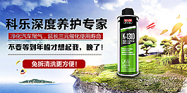 海報(bào)設(shè)計(jì)
