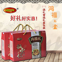 淘寶直通車