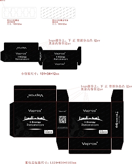 包裝設(shè)計