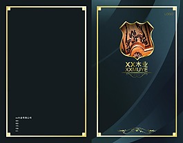 封面   木門畫冊封面