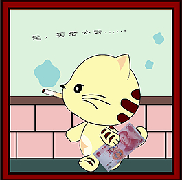 矢量貓