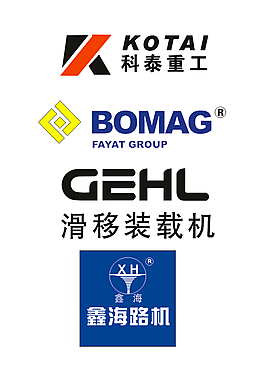 重工标志