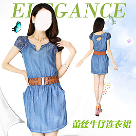 淘寶女裝熱賣主圖設(shè)計