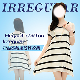 淘寶女裝熱賣主圖設(shè)計