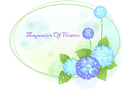 花紋 花邊