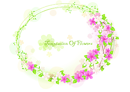 花紋 花邊