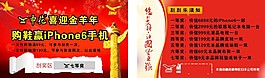 刮刮卡