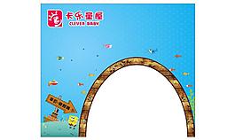 海底櫥窗卡通