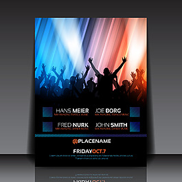 辯論賽歌唱比賽