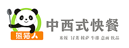 快餐標志
