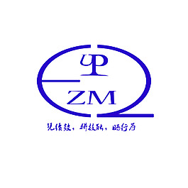 企業(yè)logo
