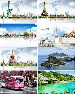 旅行風(fēng)景背景