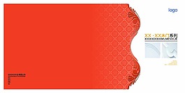 封面  橘黃色封面