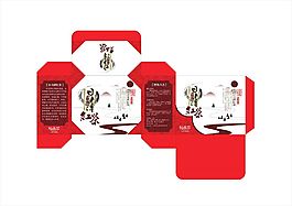 茶包裝設(shè)計(jì)