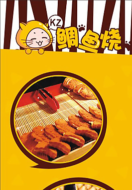 超薄燈箱 寫真展板圖片