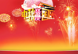 卓越旅游非凡泰國