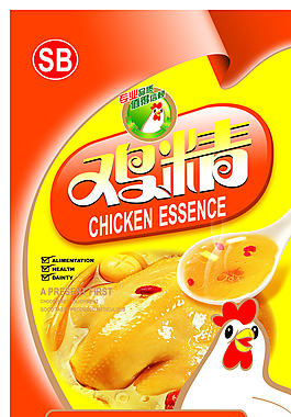 雞精圖片