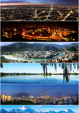 背景圖