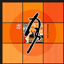 月饼 包装图片
