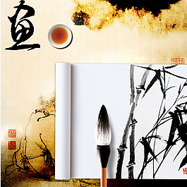 水墨企業(yè)文化圖片