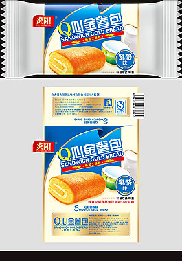 速食食品海報