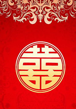 婚禮展架圖片