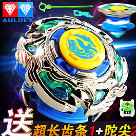 玩具直通車圖圖片