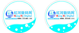 封口貼