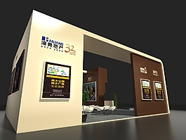 展廳會展設計