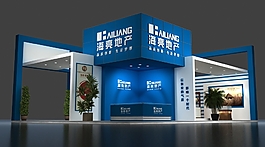 會展展廳設計