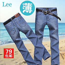 牛仔褲主圖