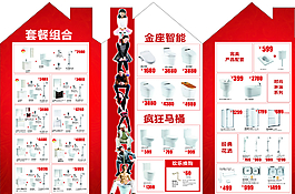 尚高圖片