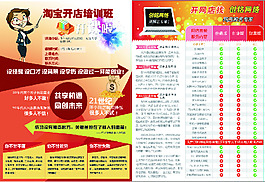 創銘網絡